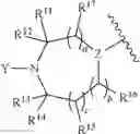 Fig. 217 - Methods and compositions for modulating splicing
