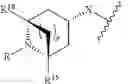 Fig. 293 - Methods and compositions for modulating splicing