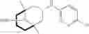 Fig. 813 - Methods and compositions for modulating splicing