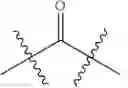 Fig. 09 - Method for preparing amines from aldehydes and ketones by biocatalysis