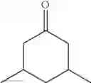 Fig. 110 - Method for preparing amines from aldehydes and ketones by biocatalysis