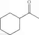 Fig. 112 - Method for preparing amines from aldehydes and ketones by biocatalysis