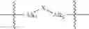 Fig. 13 - Method for preparing amines from aldehydes and ketones by biocatalysis