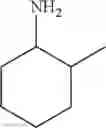 Fig. 134 - Method for preparing amines from aldehydes and ketones by biocatalysis