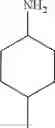 Fig. 138 - Method for preparing amines from aldehydes and ketones by biocatalysis