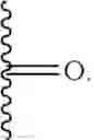 Fig. 14 - Method for preparing amines from aldehydes and ketones by biocatalysis