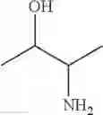 Fig. 146 - Method for preparing amines from aldehydes and ketones by biocatalysis