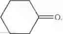 Fig. 15 - Method for preparing amines from aldehydes and ketones by biocatalysis