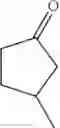Fig. 157 - Method for preparing amines from aldehydes and ketones by biocatalysis