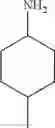 Fig. 33 - Method for preparing amines from aldehydes and ketones by biocatalysis
