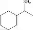 Fig. 37 - Method for preparing amines from aldehydes and ketones by biocatalysis