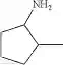 Fig. 43 - Method for preparing amines from aldehydes and ketones by biocatalysis