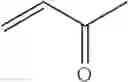 Fig. 52 - Method for preparing amines from aldehydes and ketones by biocatalysis