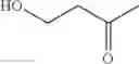 Fig. 64 - Method for preparing amines from aldehydes and ketones by biocatalysis