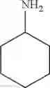 Fig. 75 - Method for preparing amines from aldehydes and ketones by biocatalysis