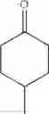 Fig. 80 - Method for preparing amines from aldehydes and ketones by biocatalysis