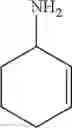 Fig. 83 - Method for preparing amines from aldehydes and ketones by biocatalysis