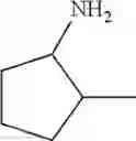 Fig. 87 - Method for preparing amines from aldehydes and ketones by biocatalysis