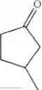 Fig. 88 - Method for preparing amines from aldehydes and ketones by biocatalysis