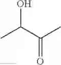 Fig. 98 - Method for preparing amines from aldehydes and ketones by biocatalysis