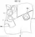 Fig. 13 - SOFT SPHERE TRANSFER DEVICE AND RECOMBINANT PROTEIN PRODUCTION METHOD