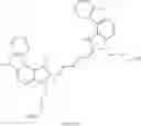 Fig. 09 - Quencher and use thereof