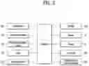 Fig. 03 - Laundry treating apparatus having induction heater