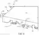Fig. 05 - System and method for customizing a playing field