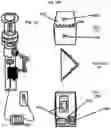 Fig. 19 - Electronic Water Distribution Center With Electronic Drain Network