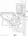 Fig. 05 - Grey water toilet and flushing method