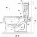 Fig. 14 - Grey water toilet and flushing method