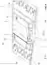 Fig. 05 - Gap bridging device