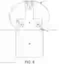 Fig. 07 - End Cap Product
