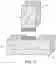 Fig. 12 - End Cap Product