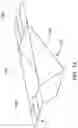Fig. 15 - Faux rafter tail