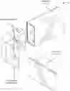 Fig. 01 - Concrete form apparatus and method of using
