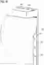 Fig. 11 - Subsection of a tower section, a tower and a method for manufacturing a subsection of a tower section