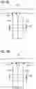 Fig. 17 - Subsection of a tower section, a tower and a method for manufacturing a subsection of a tower section