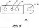 Fig. 07 - Retractable Column and Method of Forming