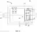 Fig. 05 - Electromagnetic actuator