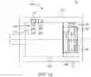 Fig. 06 - Electromagnetic actuator