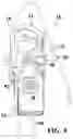 Fig. 05 - SMART LATCH ASSEMBLY WITH ACTUATOR MODULE