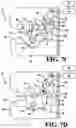 Fig. 09 - SMART LATCH ASSEMBLY WITH ACTUATOR MODULE