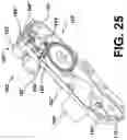 Fig. 25 - SMART LATCH ASSEMBLY WITH ACTUATOR MODULE