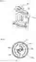 Fig. 17 - Vehicle door latch apparatus