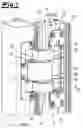 Fig. 02 - Hinge