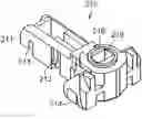 Fig. 01 - SNAP LOCK BALANCE SHOE AND SYSTEM FOR A PIVOTABLE WINDOW