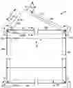 Fig. 01 - Spacer frame and method of making same