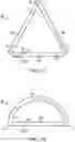 Fig. 08 - Spacer frame and method of making same