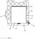Fig. 04 - Pet Door Apparatus